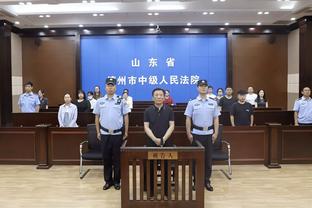 新利体育官网入口网址是什么截图2